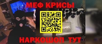 ALPHA-PVP Берёзовский