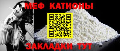 героин Бийск