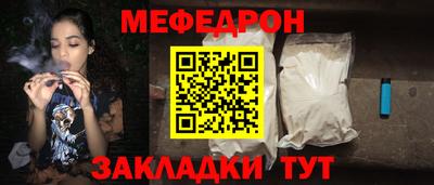 ALPHA-PVP Берёзовский