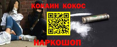 меф Бузулук