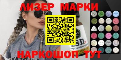 mdpv Беслан