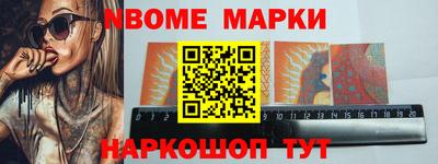 mdpv Беслан
