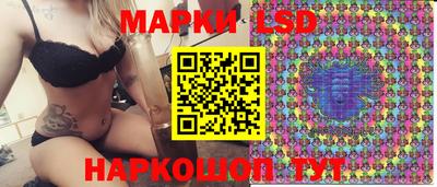 ALPHA-PVP Берёзовский