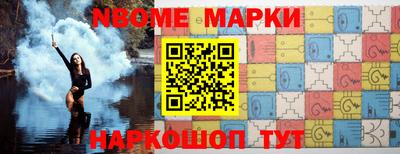 mdpv Беслан