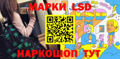 mdpv Беслан