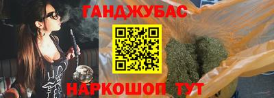 ALPHA-PVP Берёзовский