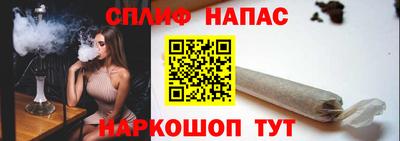 mix Бугуруслан