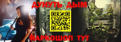 mix Бугуруслан