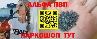mdpv Беслан