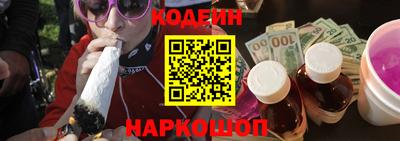 ALPHA-PVP Берёзовский