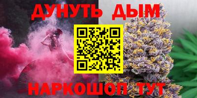 mdpv Беслан