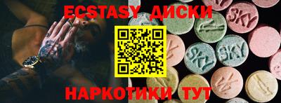 mix Бугуруслан