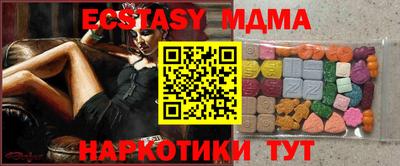 ALPHA-PVP Берёзовский