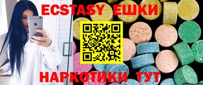 mdpv Беслан