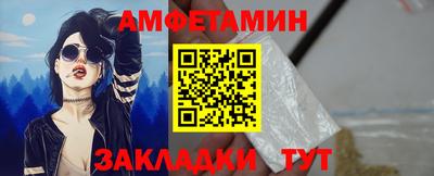 mix Бугуруслан