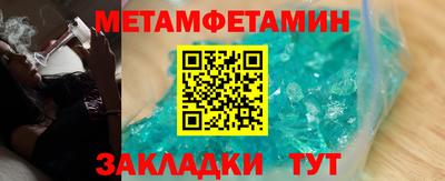 mdpv Беслан