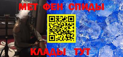 mdpv Беслан