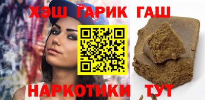 ALPHA-PVP Берёзовский