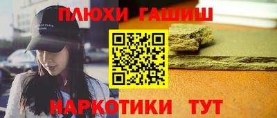 меф Бузулук