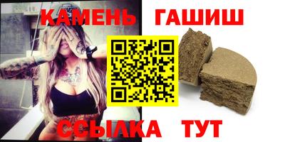 ALPHA-PVP Берёзовский
