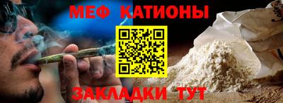 mix Бугуруслан